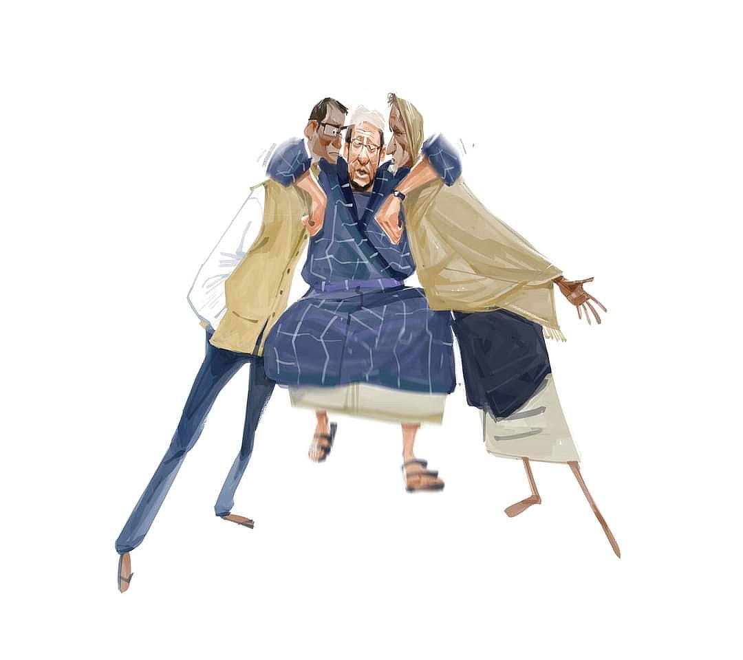 অলংকরণ: আরাফাত করিম