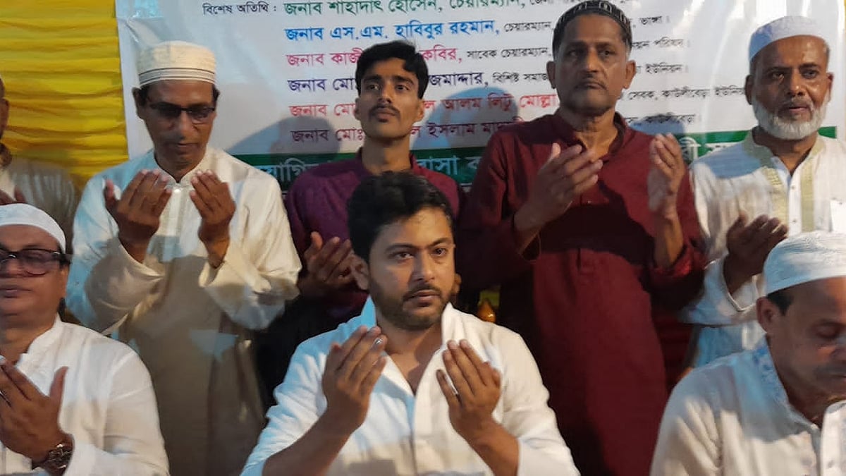 ছবি: সংগৃহীত