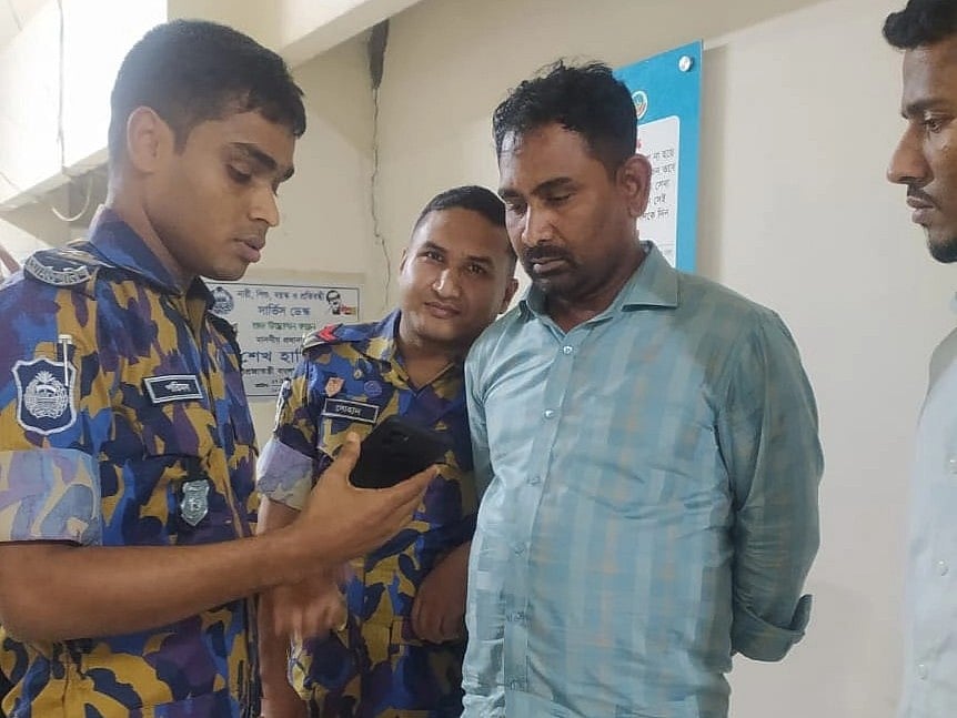 ছবি: সংগৃহীত