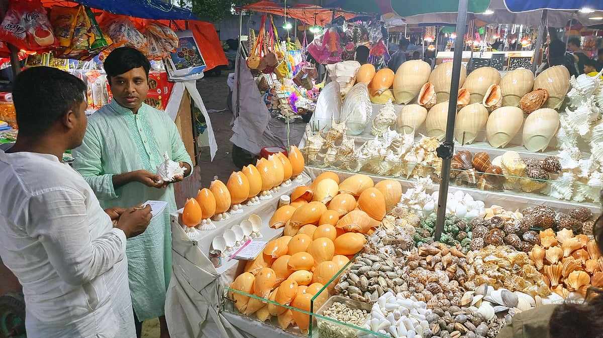  ছবি: প্রথম আলো