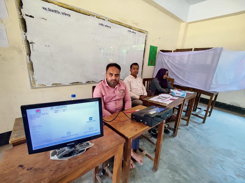 ছবি: জুয়েল শীল