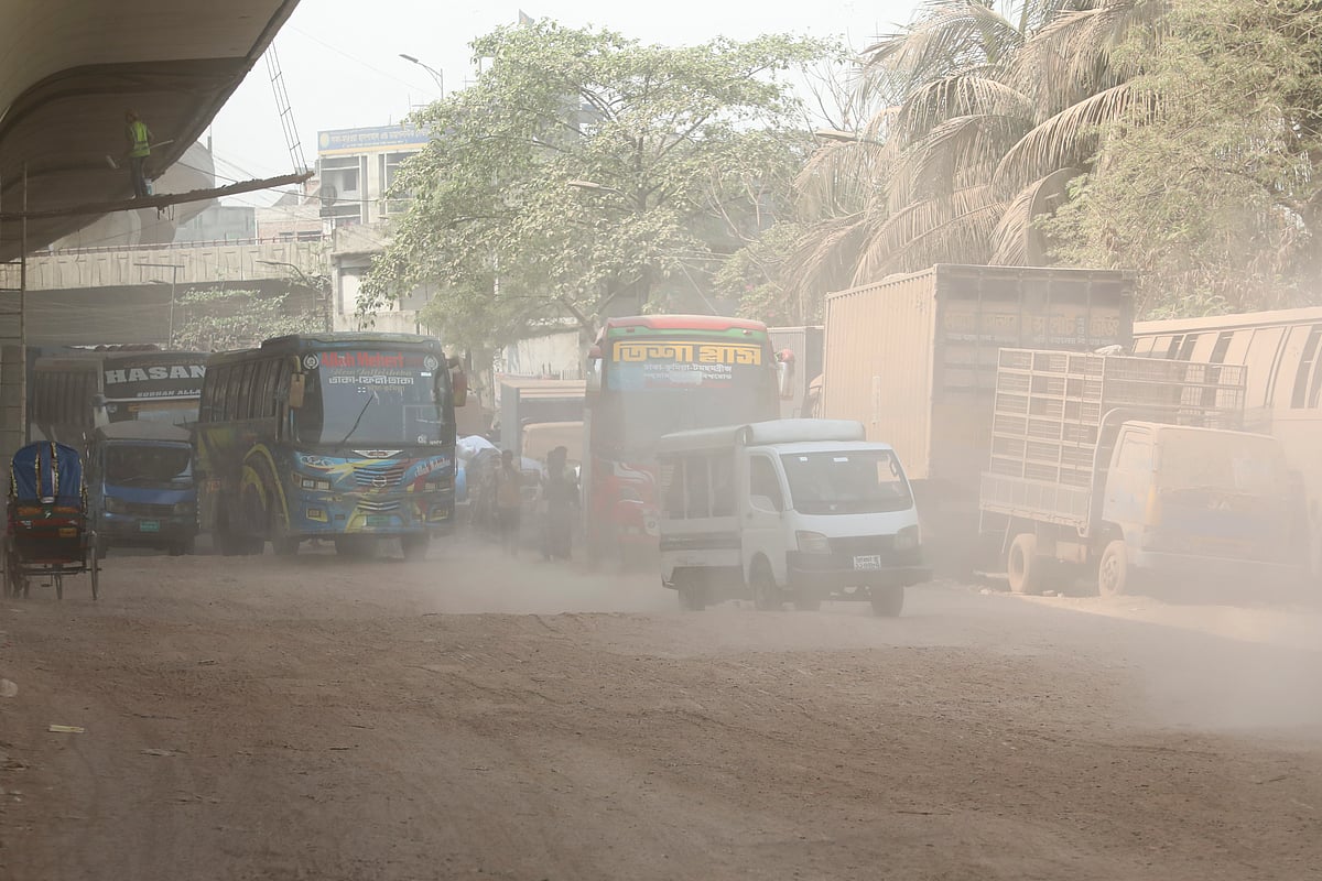 ফাইল ছবি 