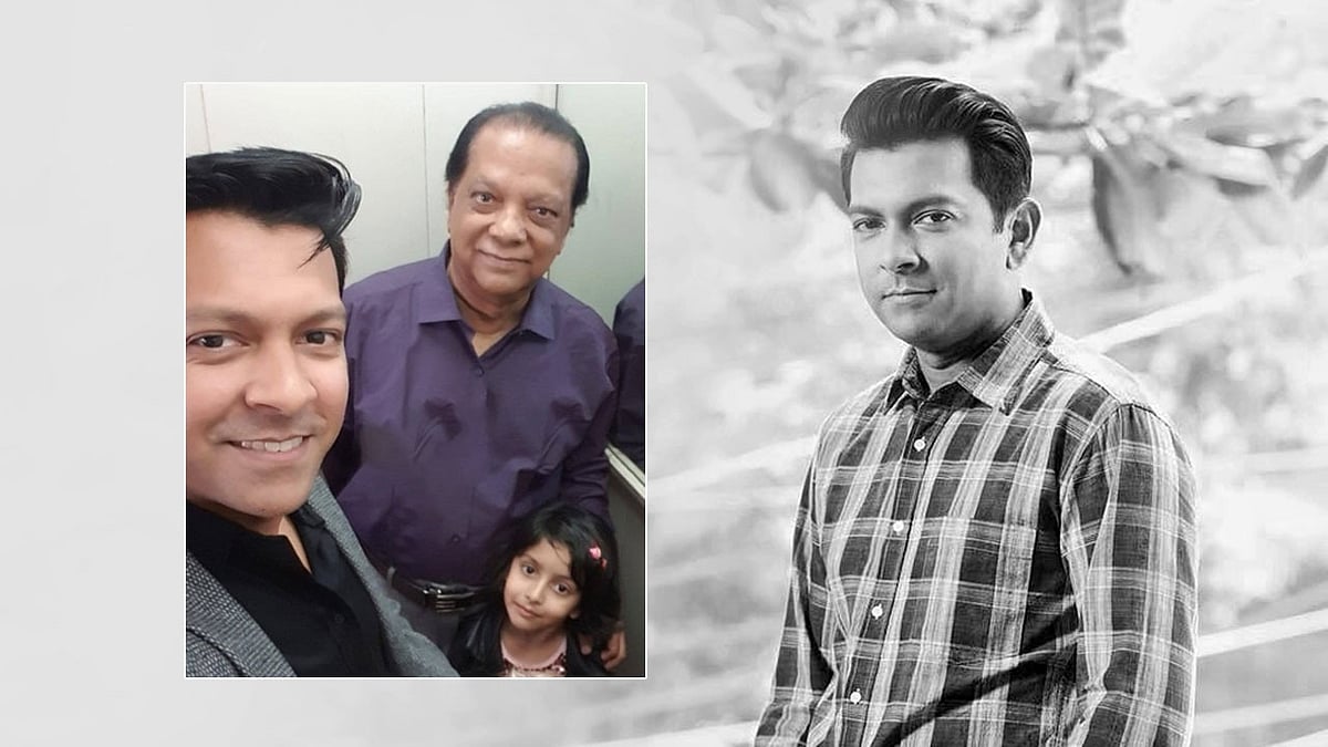 ছবি: ফেসবুক