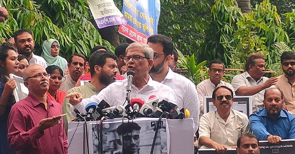 ছবি : প্রথম আলো