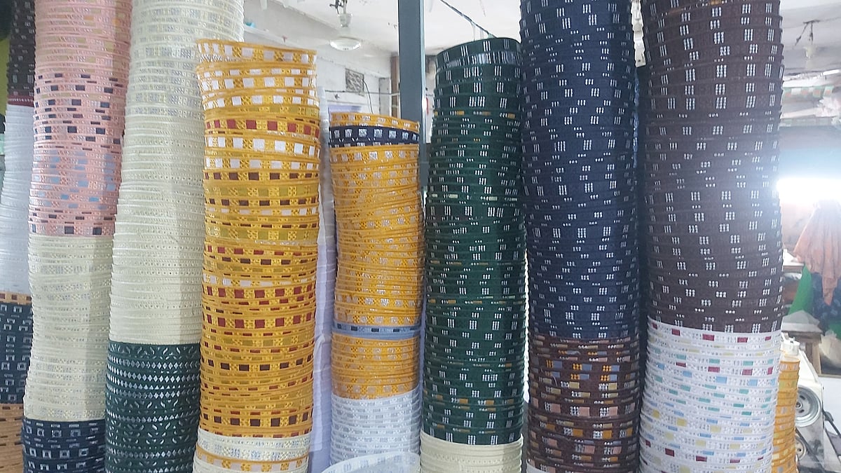 প্রথম আলো