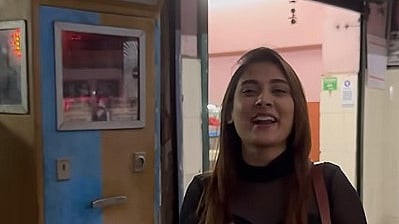 ছবি: ফেসবুক থেকে