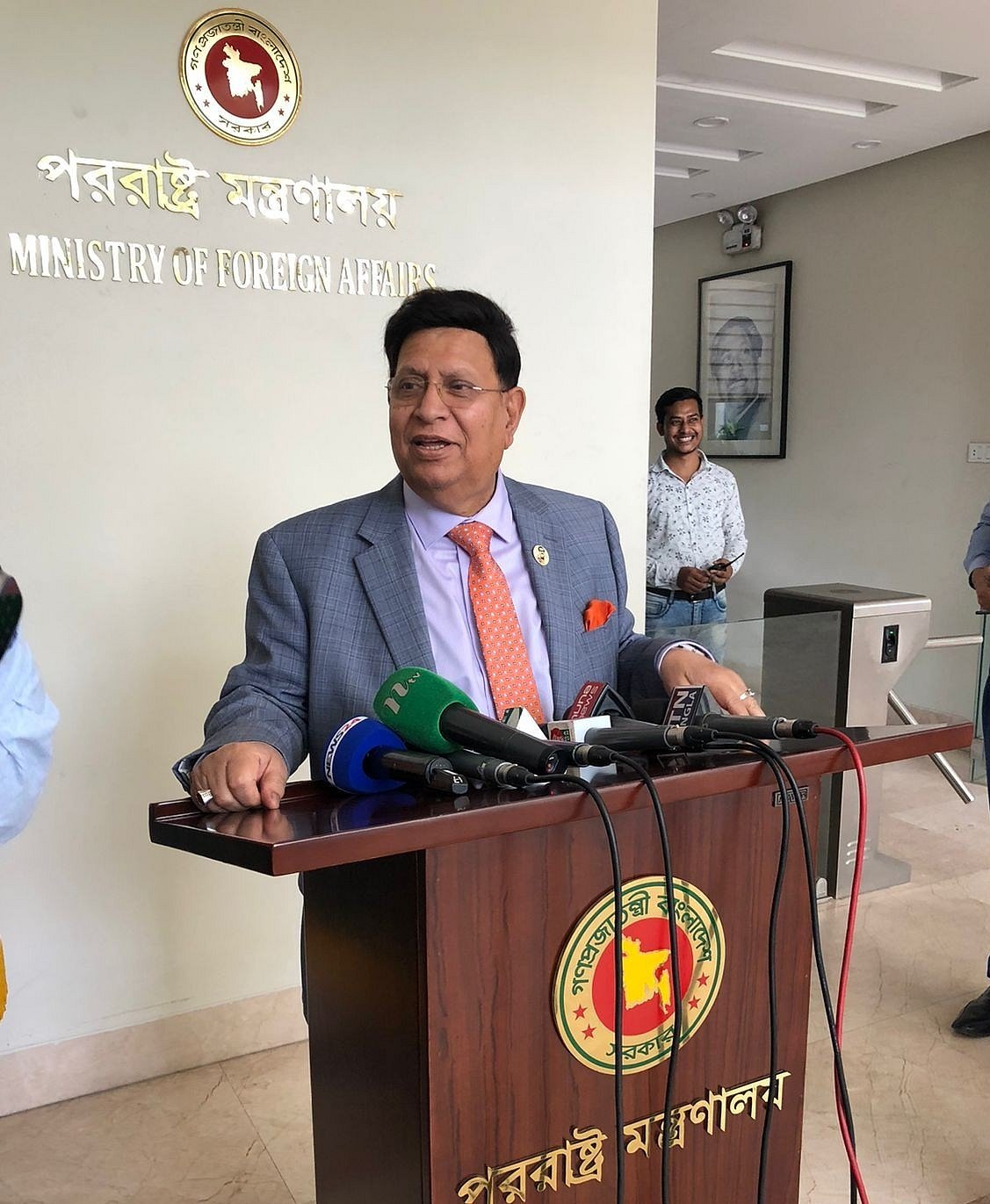  ছবি: প্রথম আলো