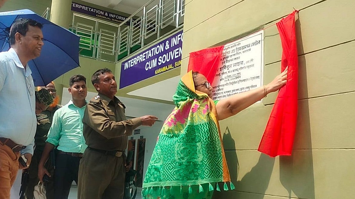 ছবি: প্রথম আলো