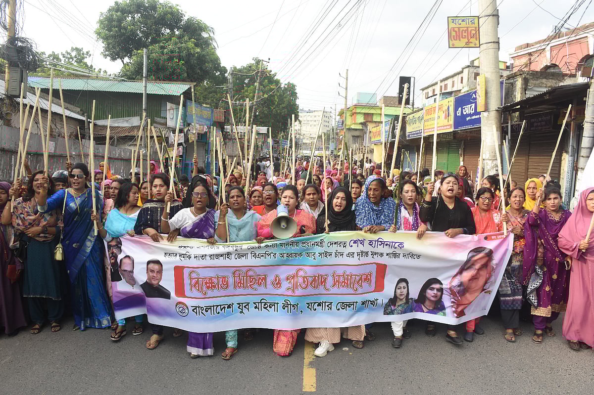 ছবি: প্রথম আলো