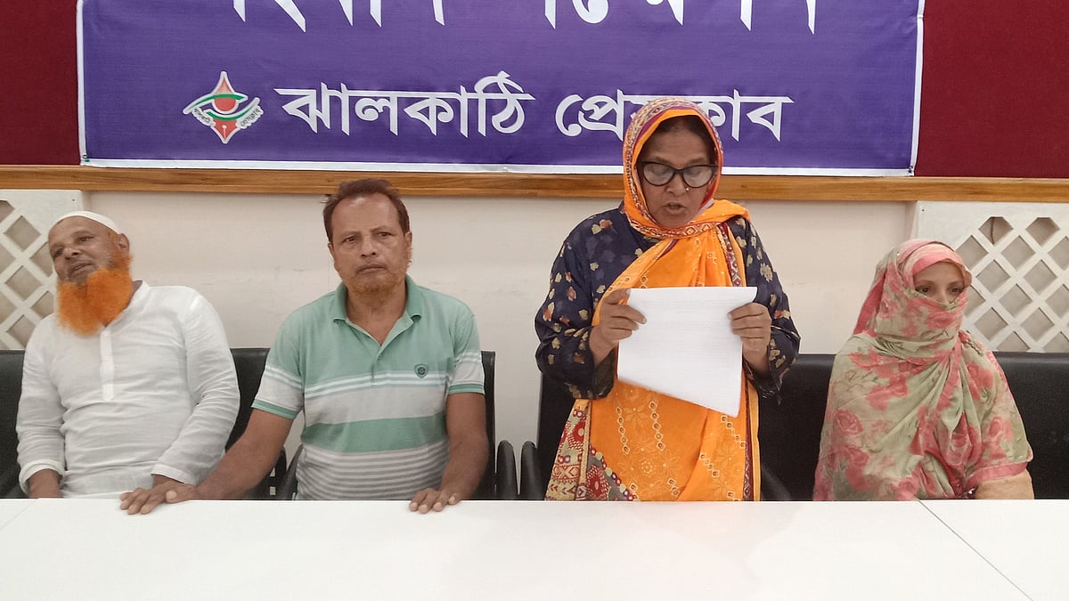 ছবি: প্রথম আলো