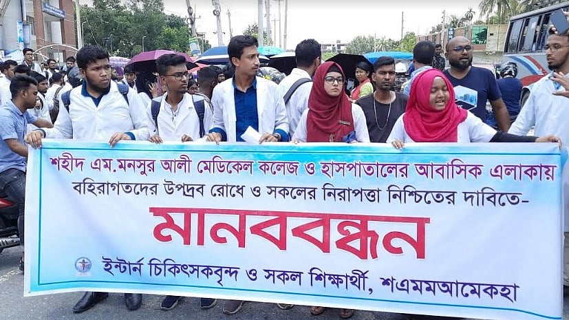 ছবি: প্রথম আলো