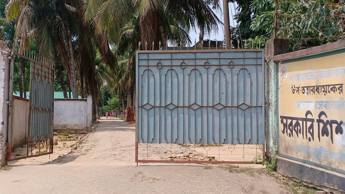 ছবি: জয়ন্তী দেওয়ান