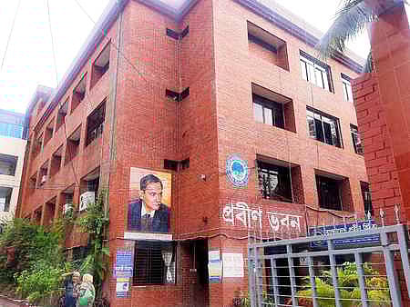 ছবি: প্রথম আলো 