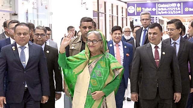 ছবি: বাসস