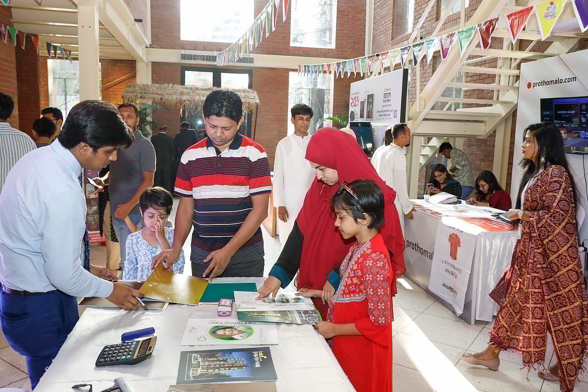 ছবি: আশরাফুল আলম