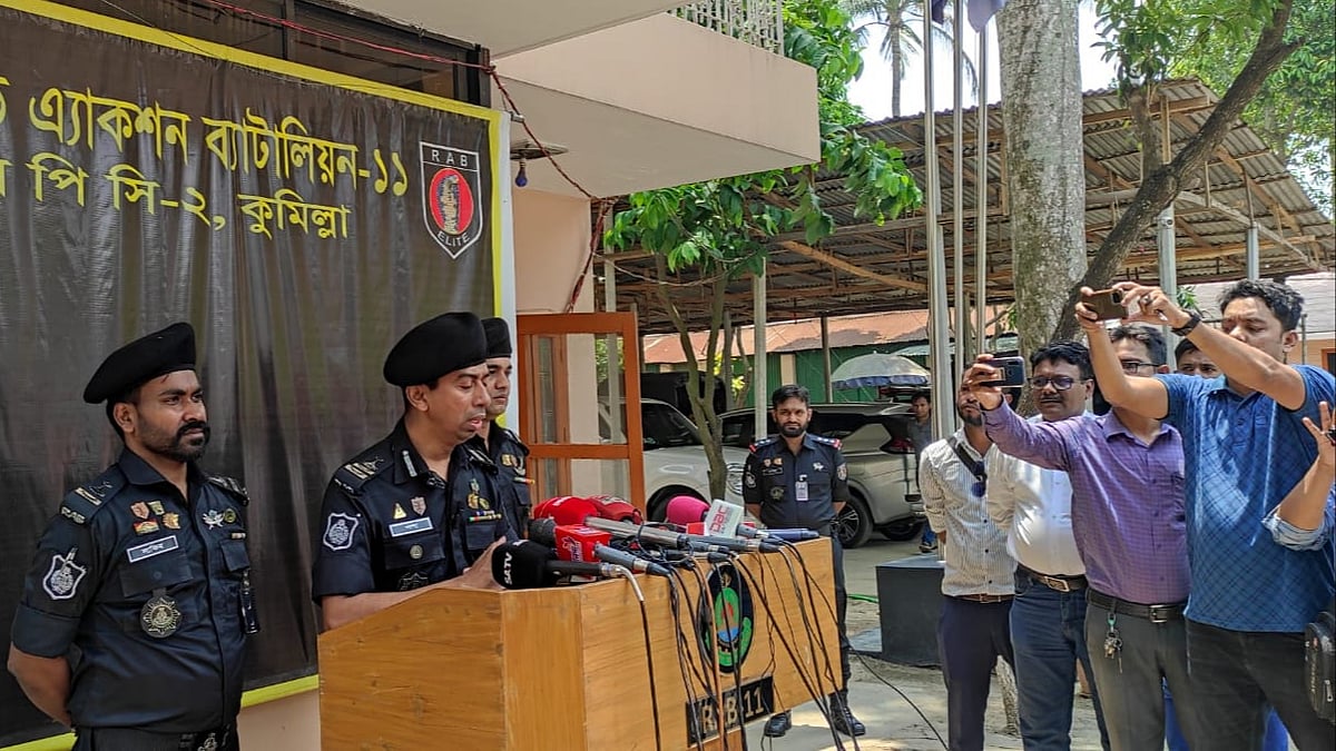 ছবি: প্রথম আলো