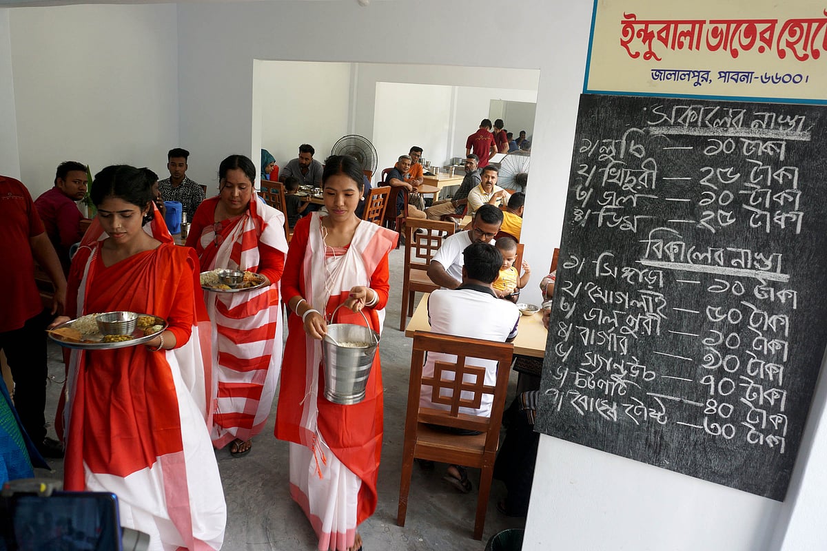 ছবি : হাসান মাহমুদ