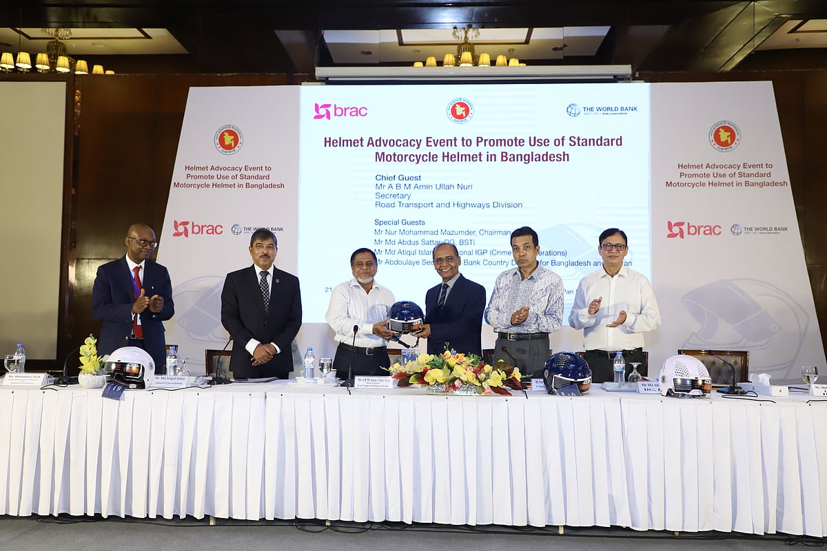 ছবি: প্রথম আলো