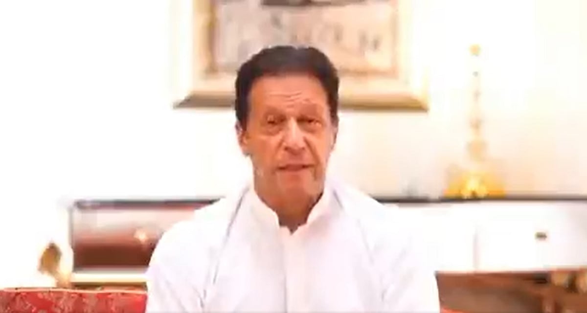 ছবি: ভিডিও ফুটেজ থেকে নেওয়া