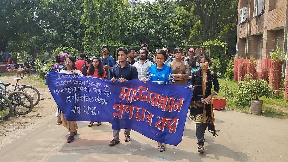 ছবি: প্রথম আলো