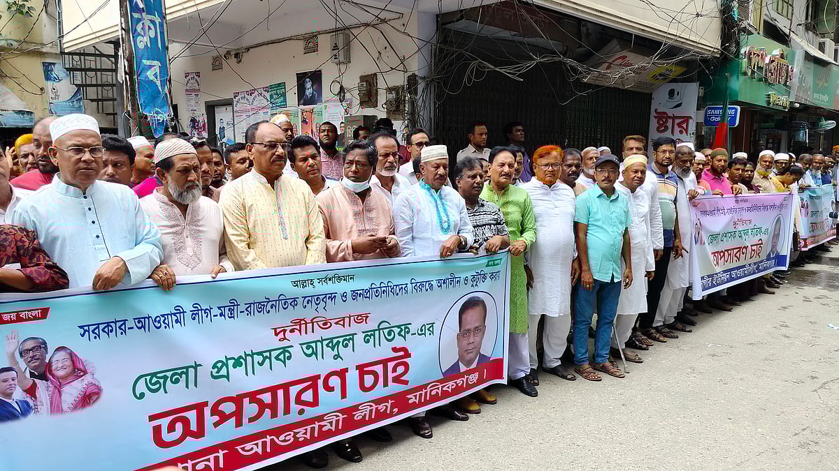 ছবি: আব্দুল মোমিন