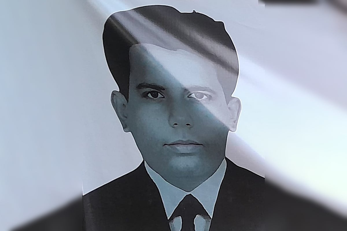 ছবি : সংগৃহীত