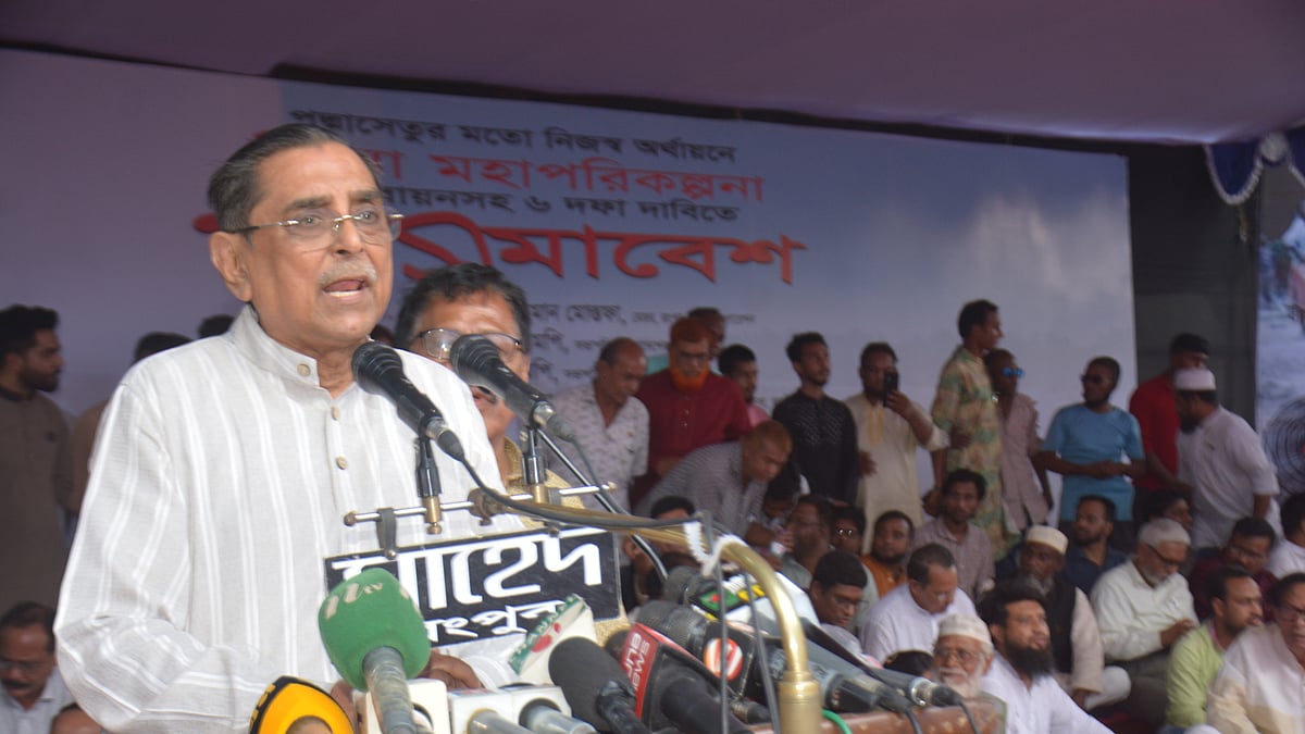 ছবি: মঈনুল ইসলাম                                  