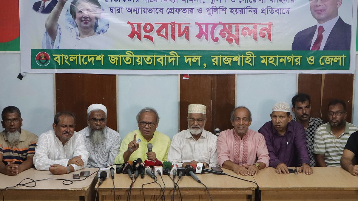 ছবি: প্রথম আলো