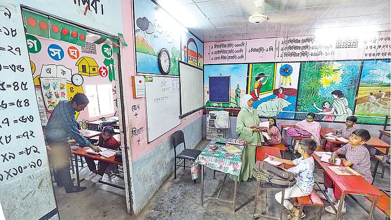 ছবি : প্রথম আলো