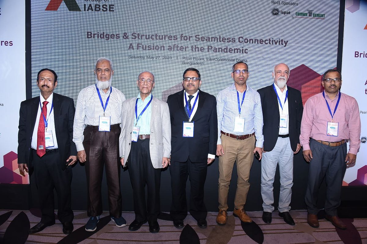 ছবি: বিজ্ঞপ্তি