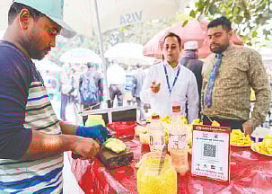 ফাইল ছবি: প্রথম আলো