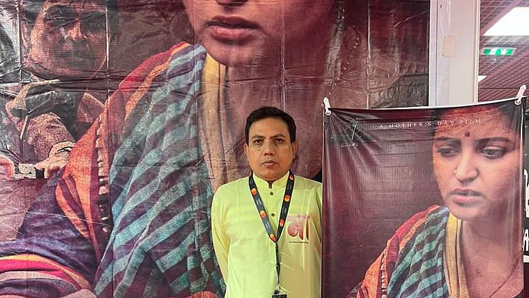 ছবি : অরণ্য আনোয়ারের সৌজন্যে