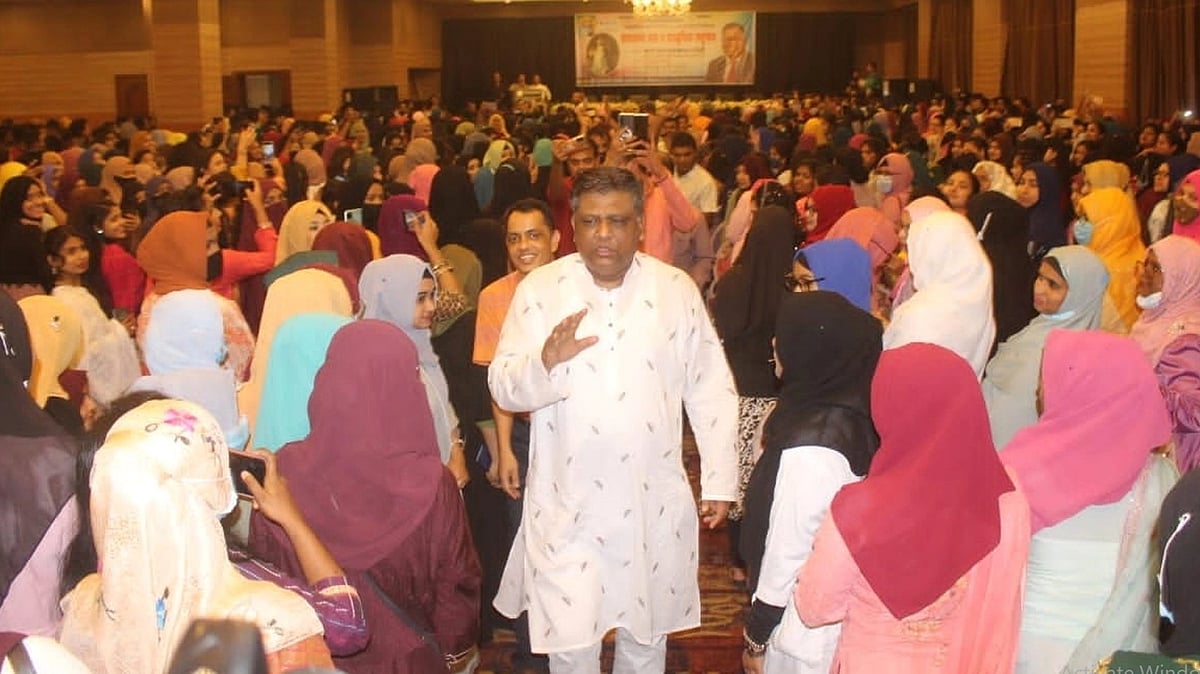 ছবি: সংগৃহীত