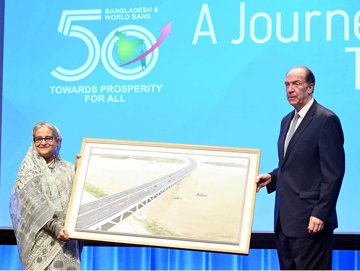 ছবি: পিআইডি 