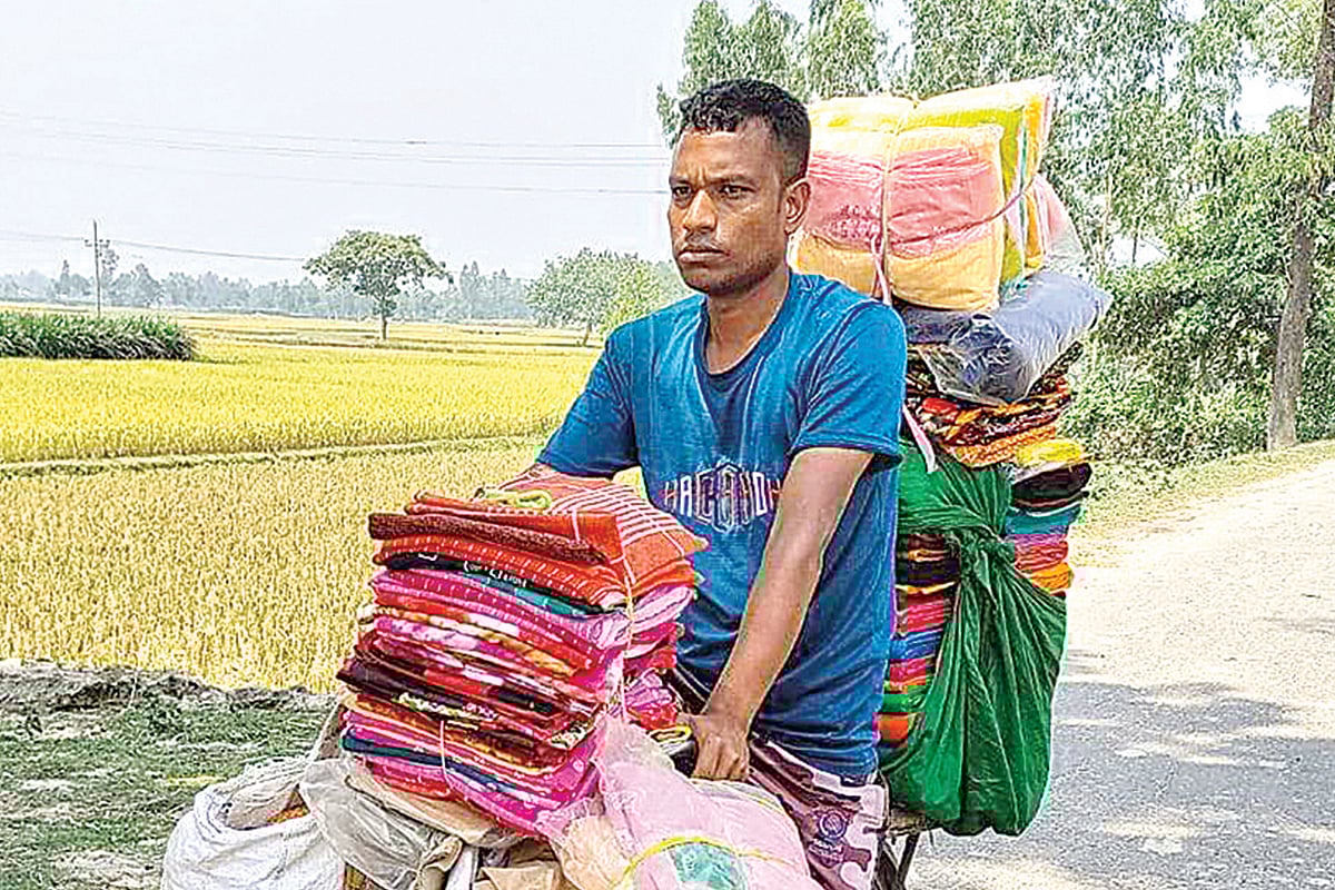 মিজানুর রহমান 