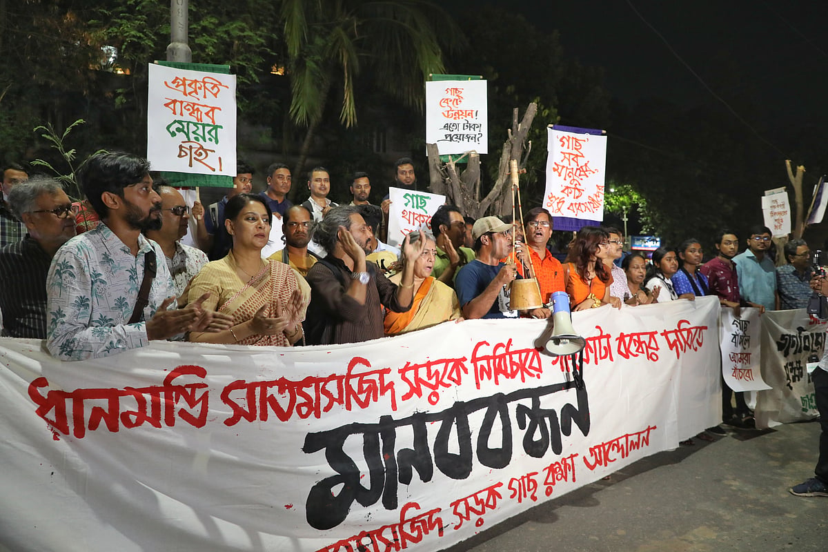 ছবি: প্রথম আলো