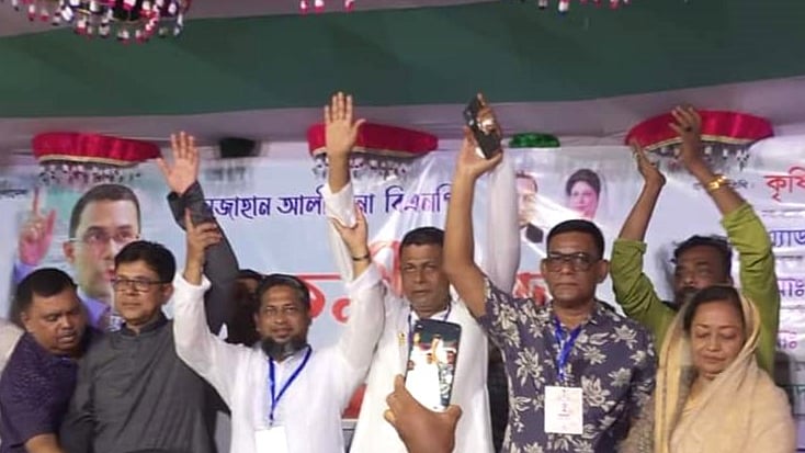 ছবি: প্রথম আলো