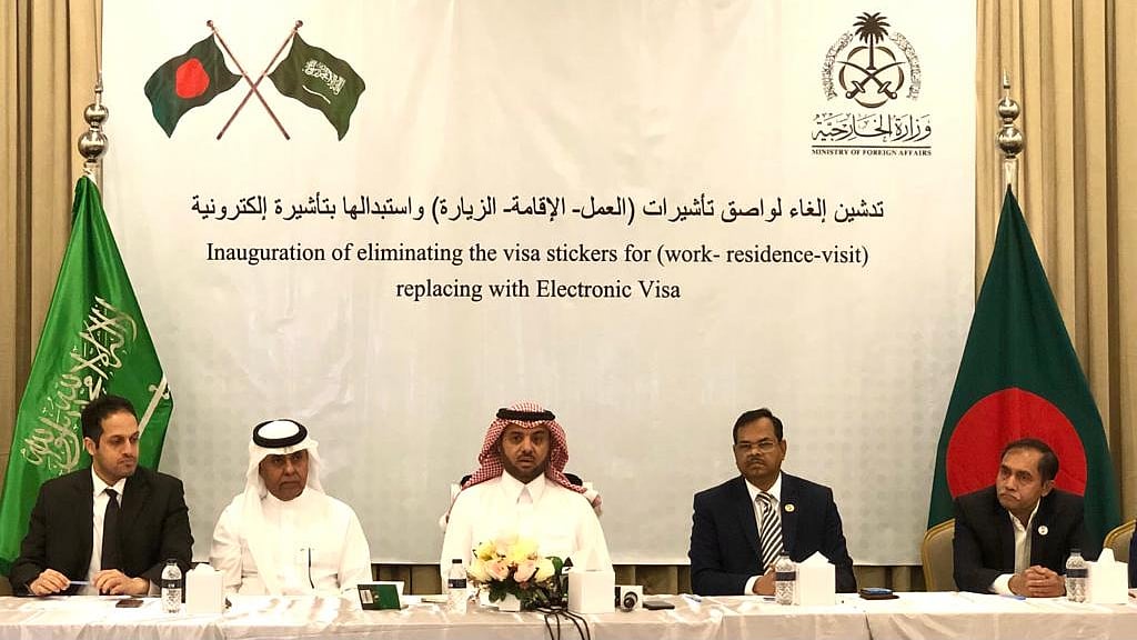  ছবি: প্রথম আলো