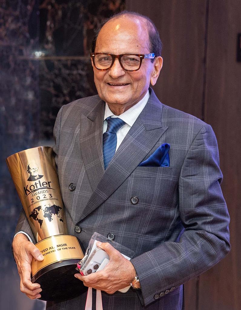 সৈয়দ আলমগীর