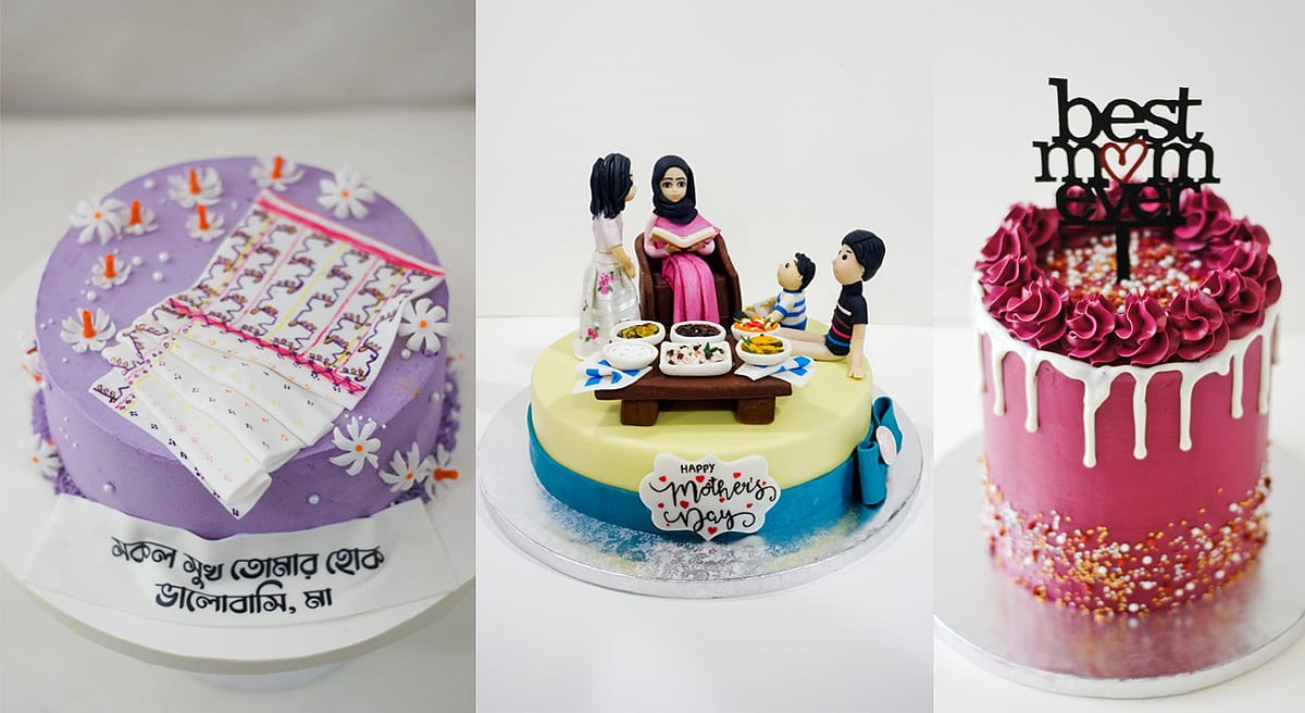 মায়ের জন্য কেক