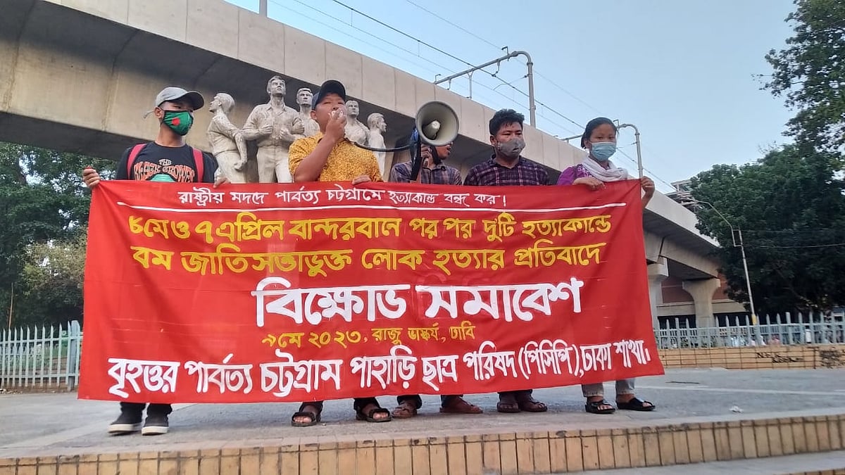 ছবি: প্রথম আলো