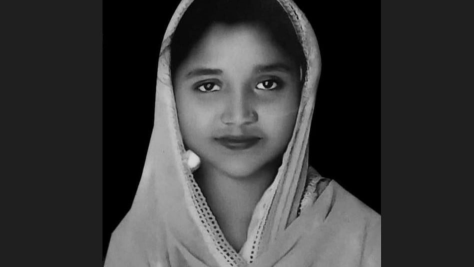 চাঁদনী আক্তার হেনা