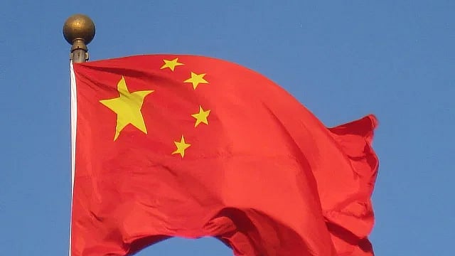 চীনের পতাকা 