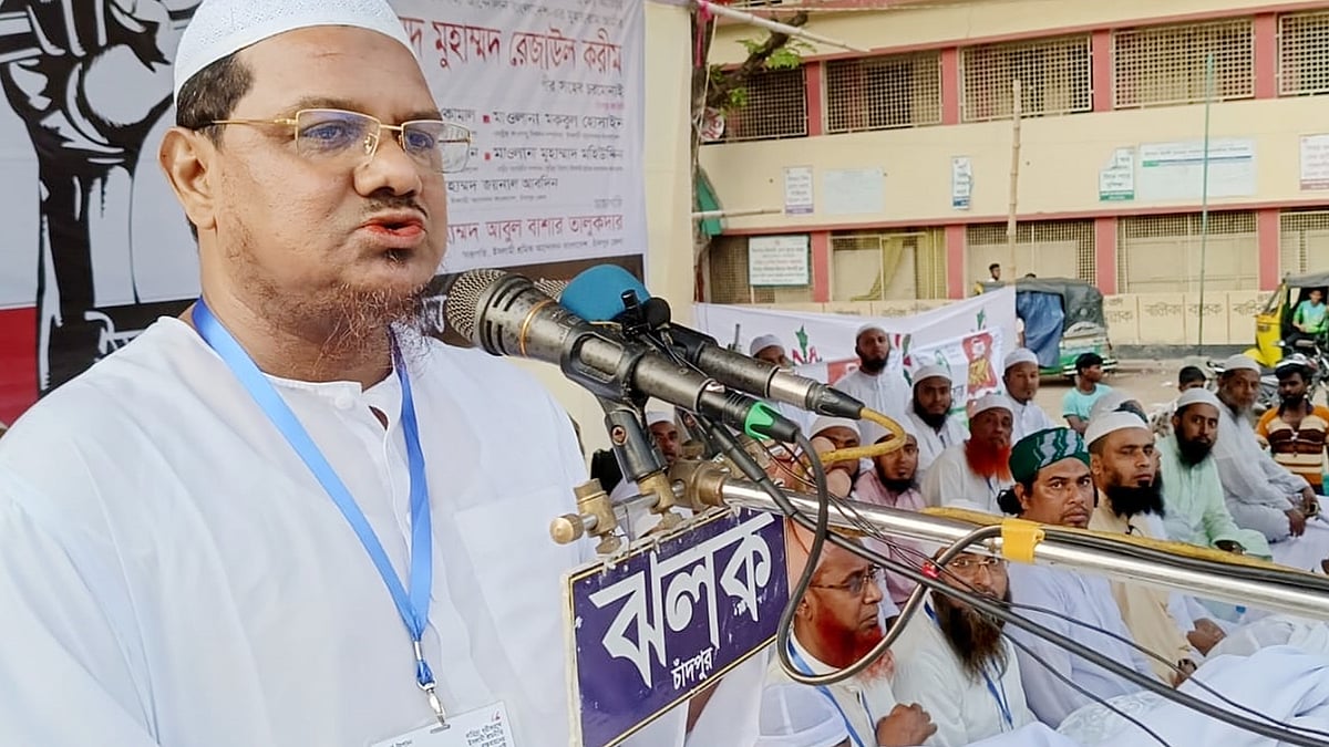 ছবি: প্রথম আলো