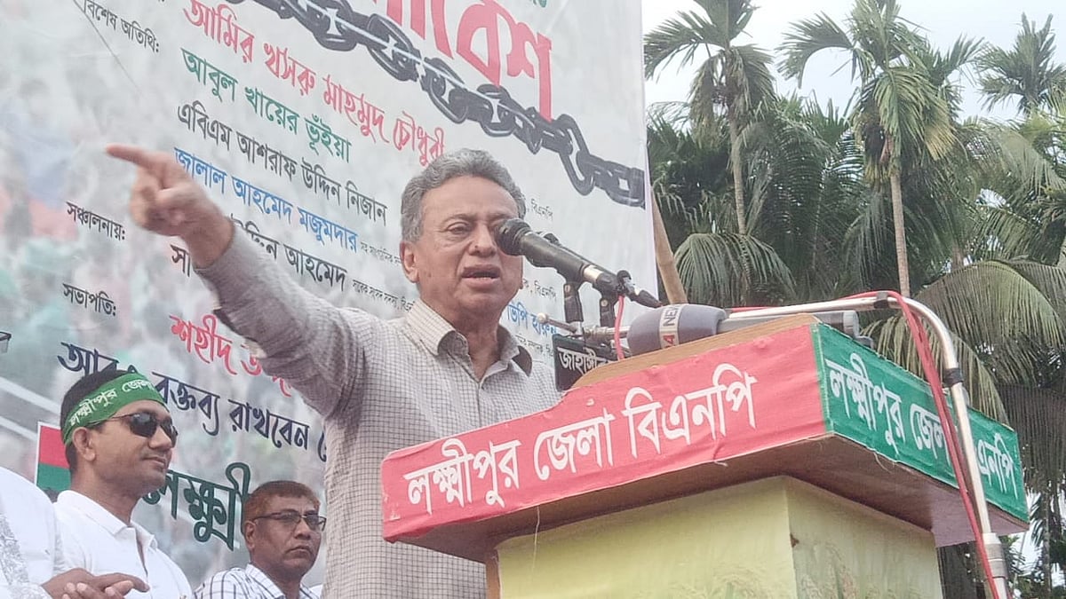 ছবি: প্রথম আলো