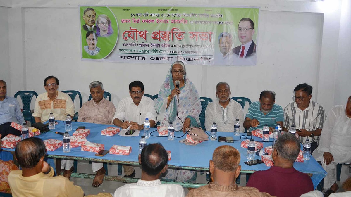 ছবি: প্রথম আলো