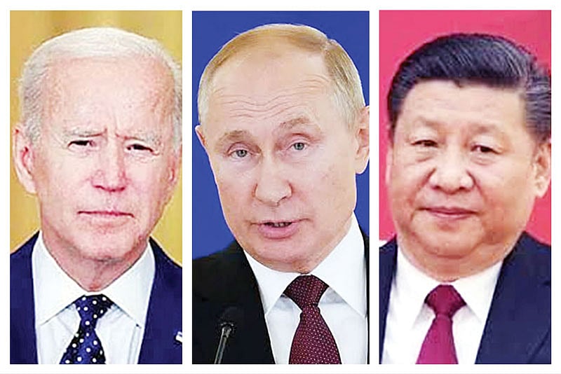 রয়টার্স