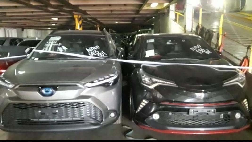 প্রথম আলো