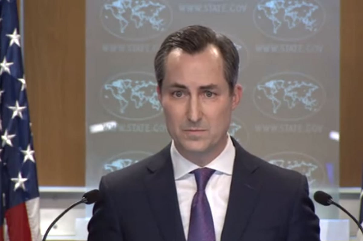 ভিডিও থেকে নেওয়া ছবি