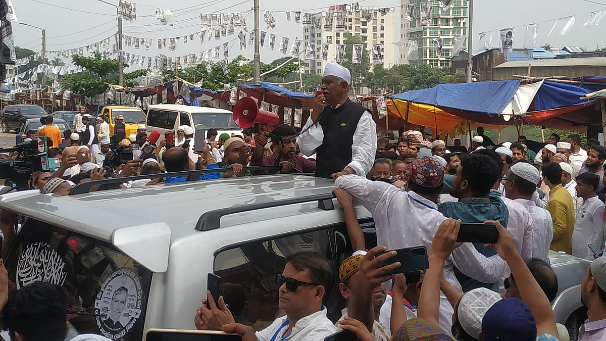 ছবি: প্রথম আলো